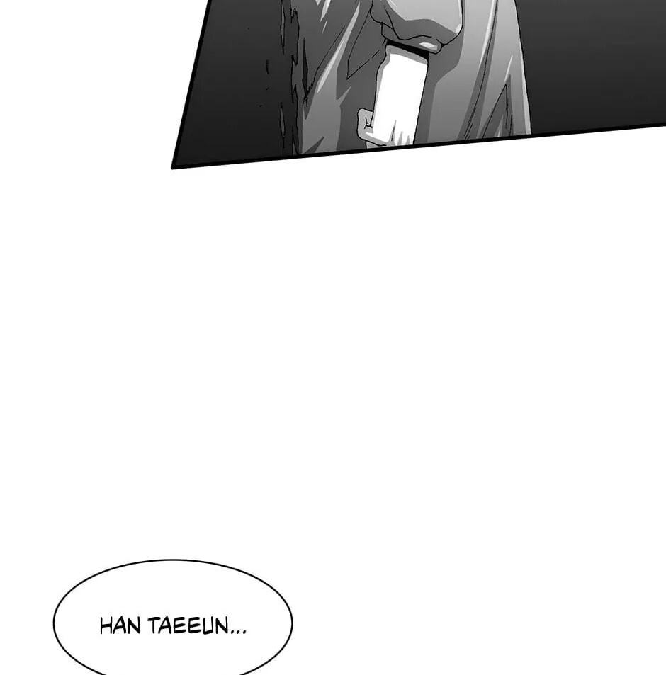 Read Trace chapter 117 image 19 on Lezhin