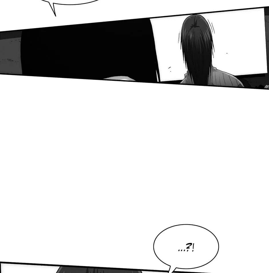 Read Trace chapter 117 image 20 on Lezhin