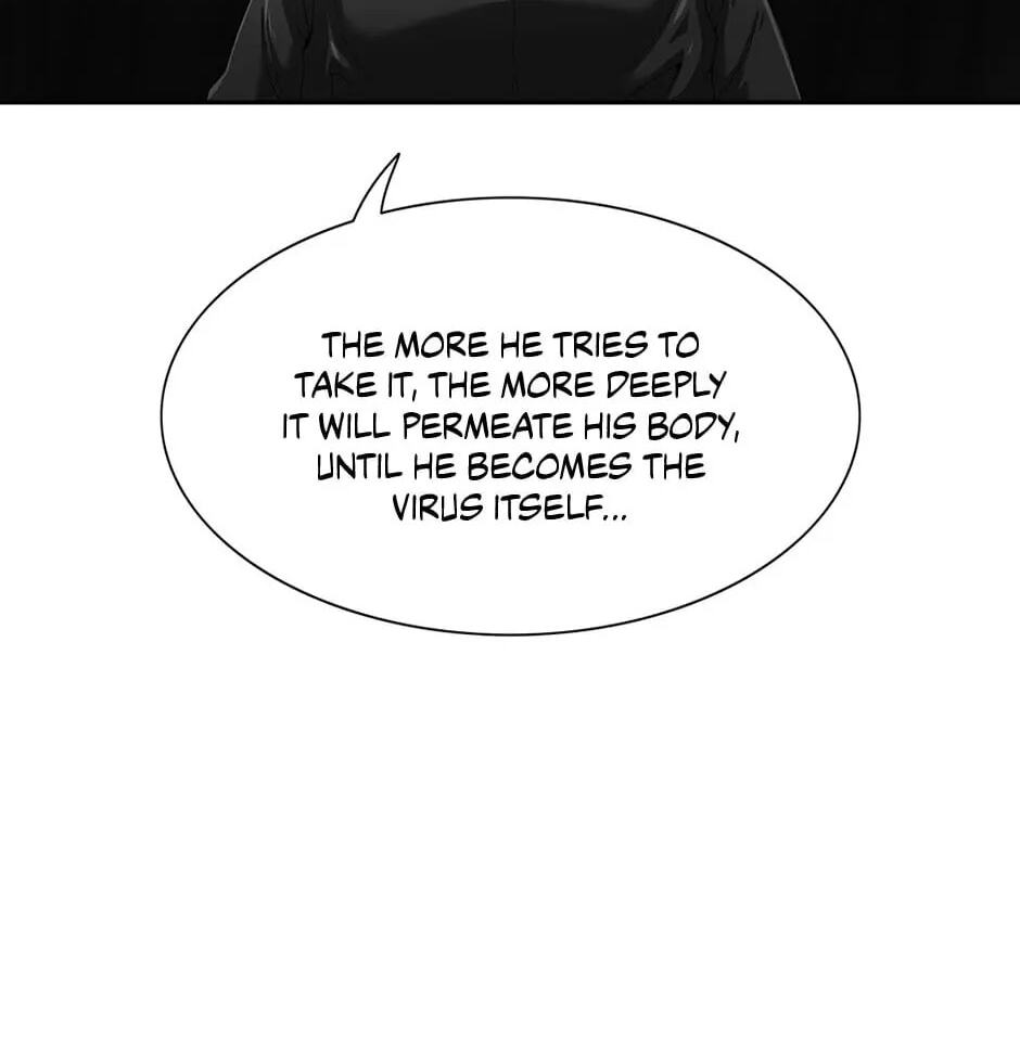 Read Trace chapter 117 image 47 on Lezhin