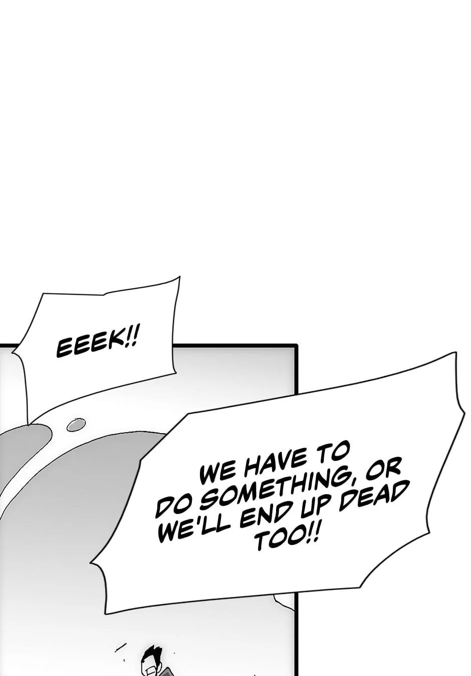 Read Trace chapter 117 image 6 on Lezhin