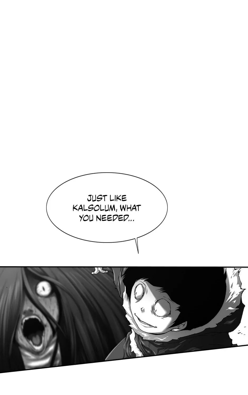 Read Trace chapter 117 image 85 on Lezhin