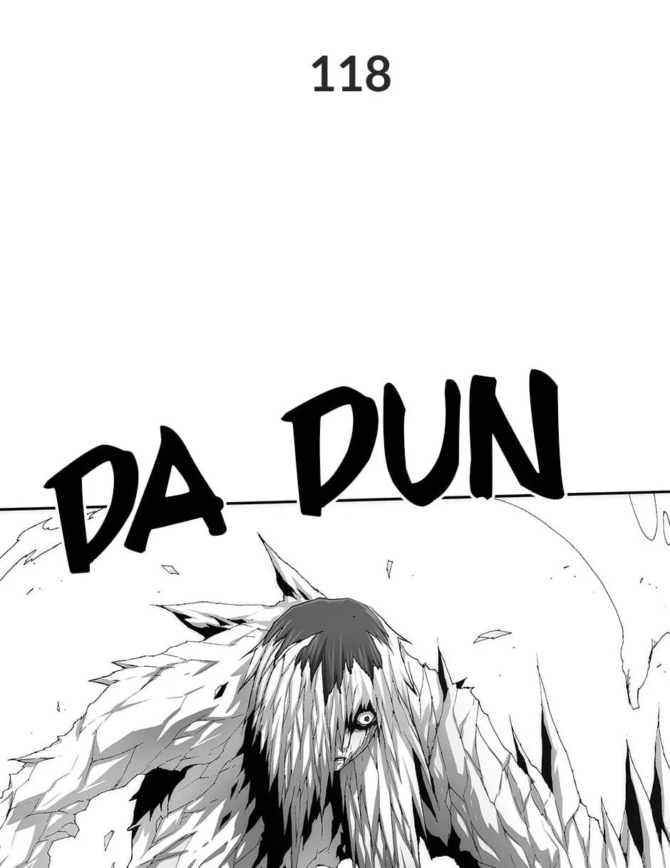 Read Trace chapter 118 image 1 on Lezhin