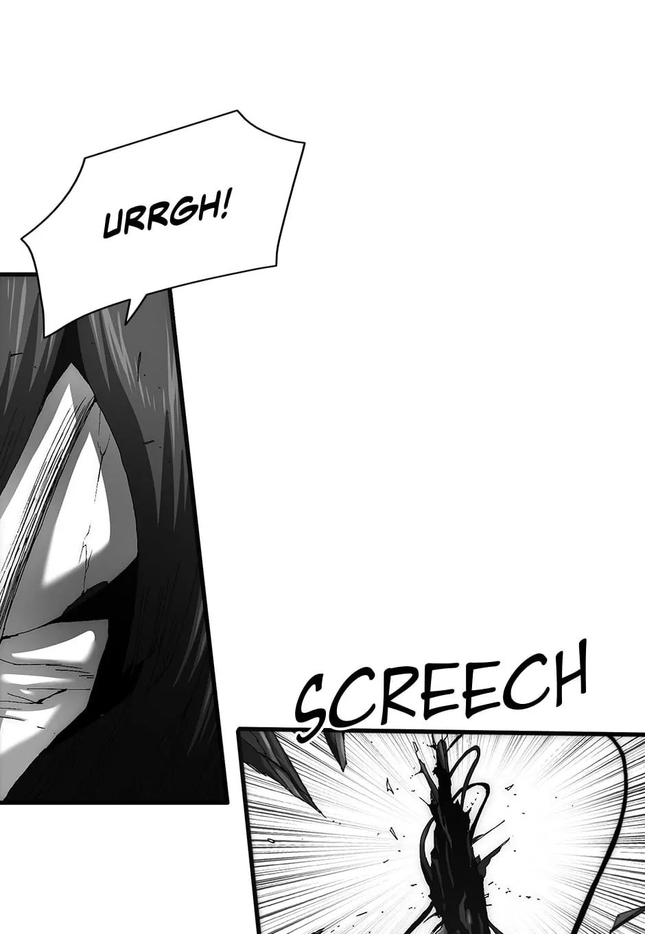Read Trace chapter 118 image 24 on Lezhin