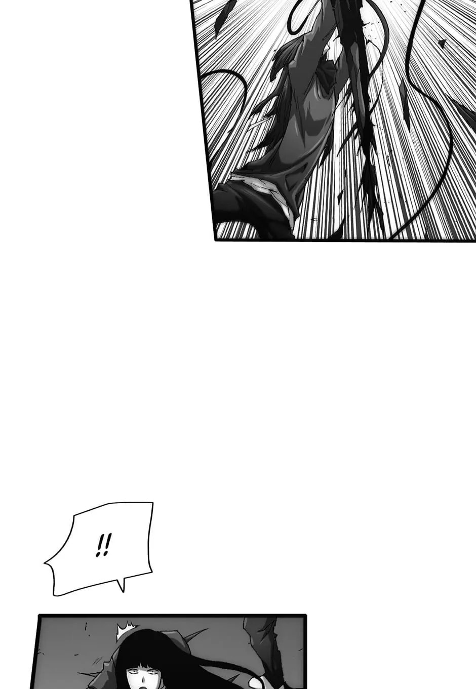 Read Trace chapter 118 image 25 on Lezhin