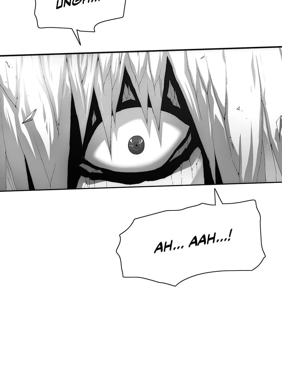Read Trace chapter 118 image 3 on Lezhin