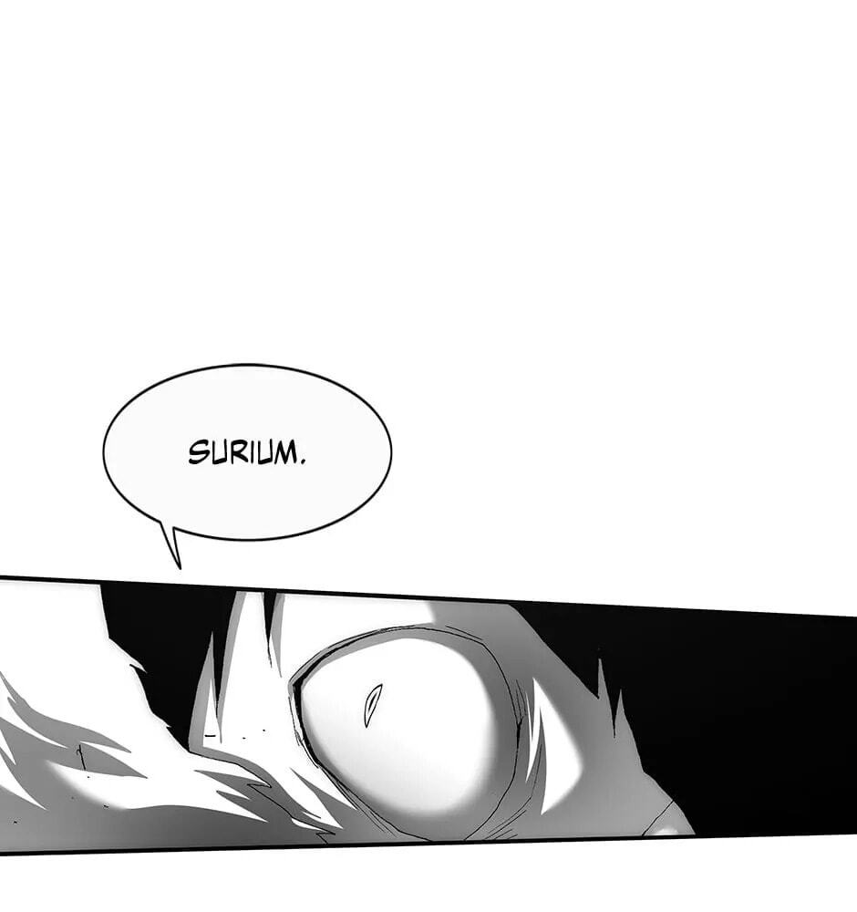 Read Trace chapter 118 image 58 on Lezhin
