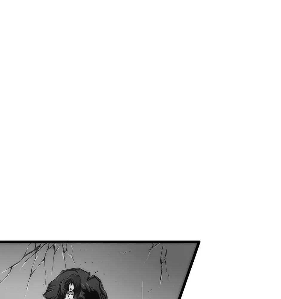 Read Trace chapter 118 image 59 on Lezhin