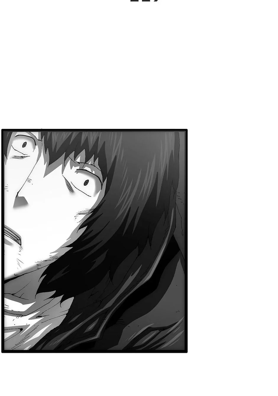 Read Trace chapter 119 image 1 on Lezhin