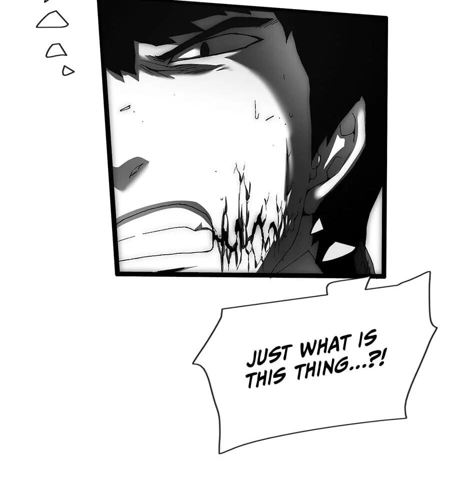 Read Trace chapter 119 image 40 on Lezhin