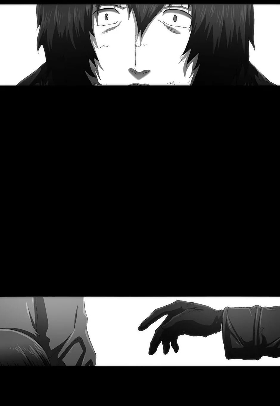 Read Trace chapter 119 image 8 on Lezhin