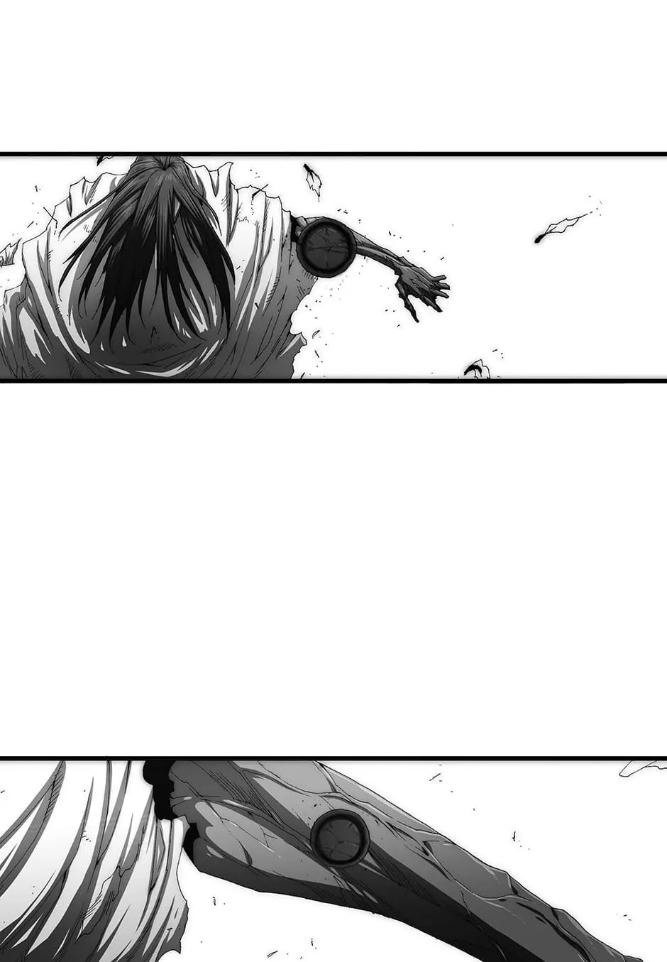 Read Trace chapter 119 image 85 on Lezhin
