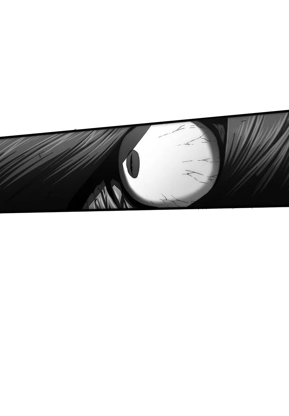 Read Trace chapter 119 image 88 on Lezhin