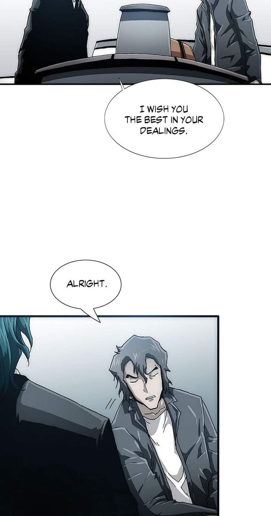 Read Trace chapter 12 image 28 on Lezhin