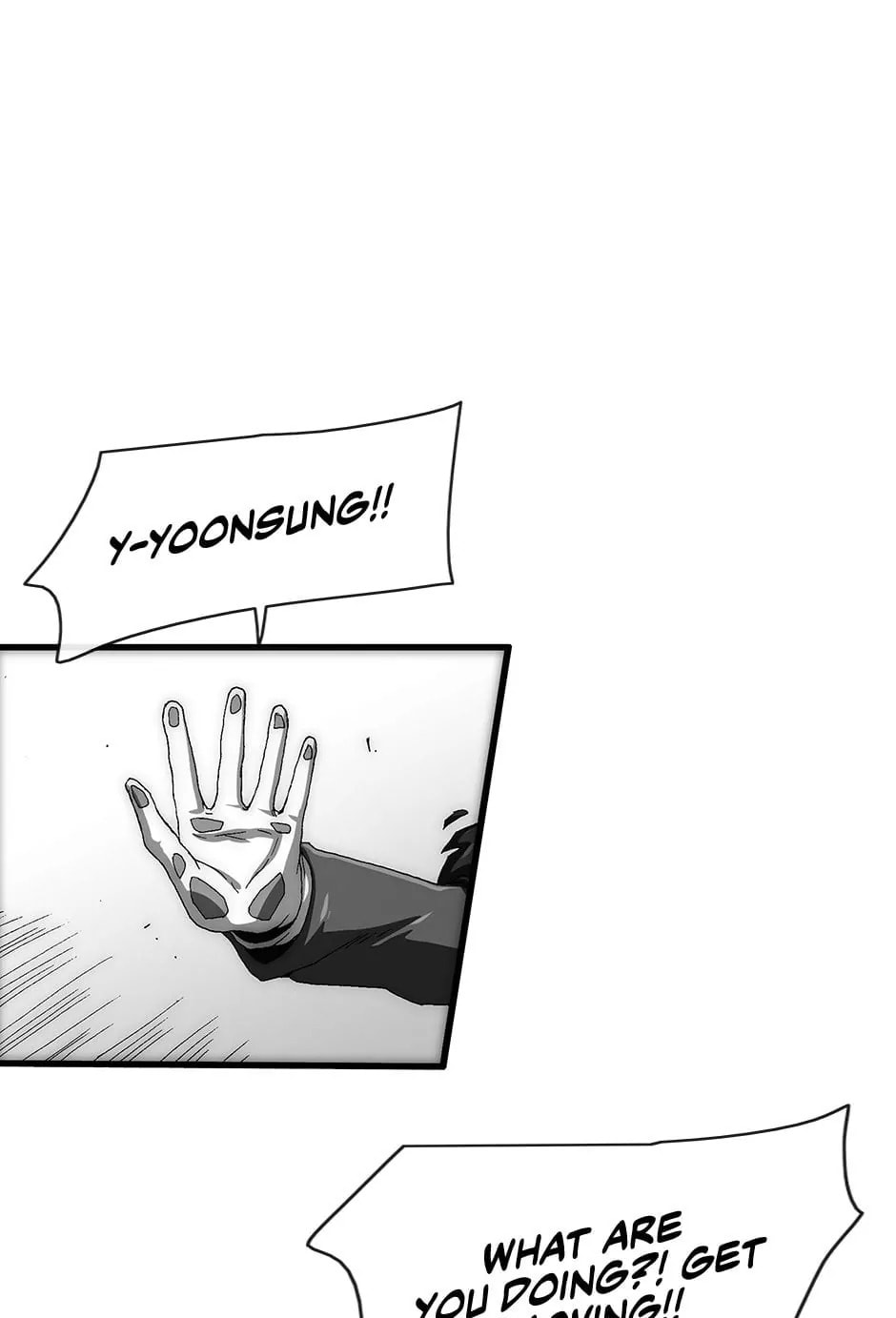Read Trace chapter 120 image 12 on Lezhin