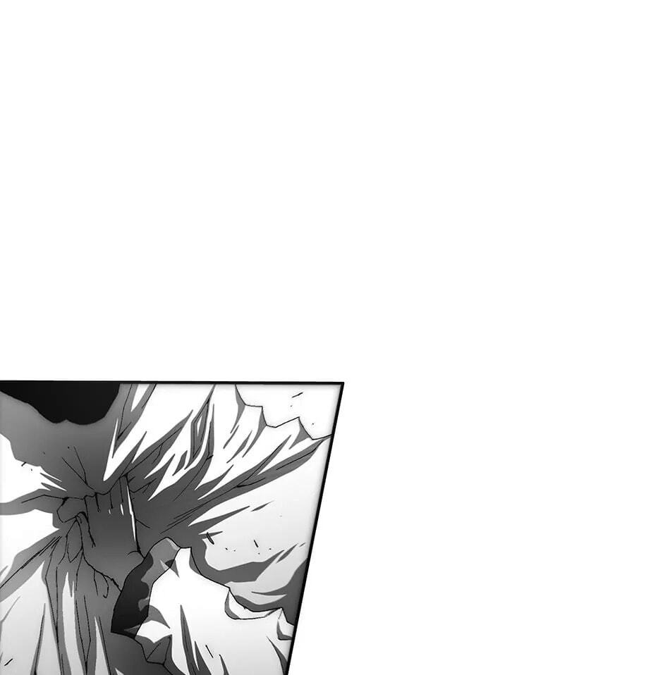 Read Trace chapter 120 image 4 on Lezhin