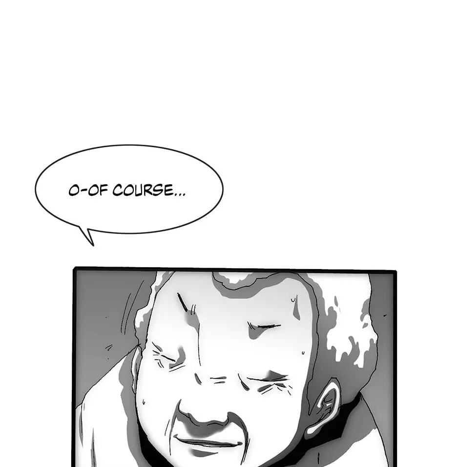 Read Trace chapter 120 image 8 on Lezhin