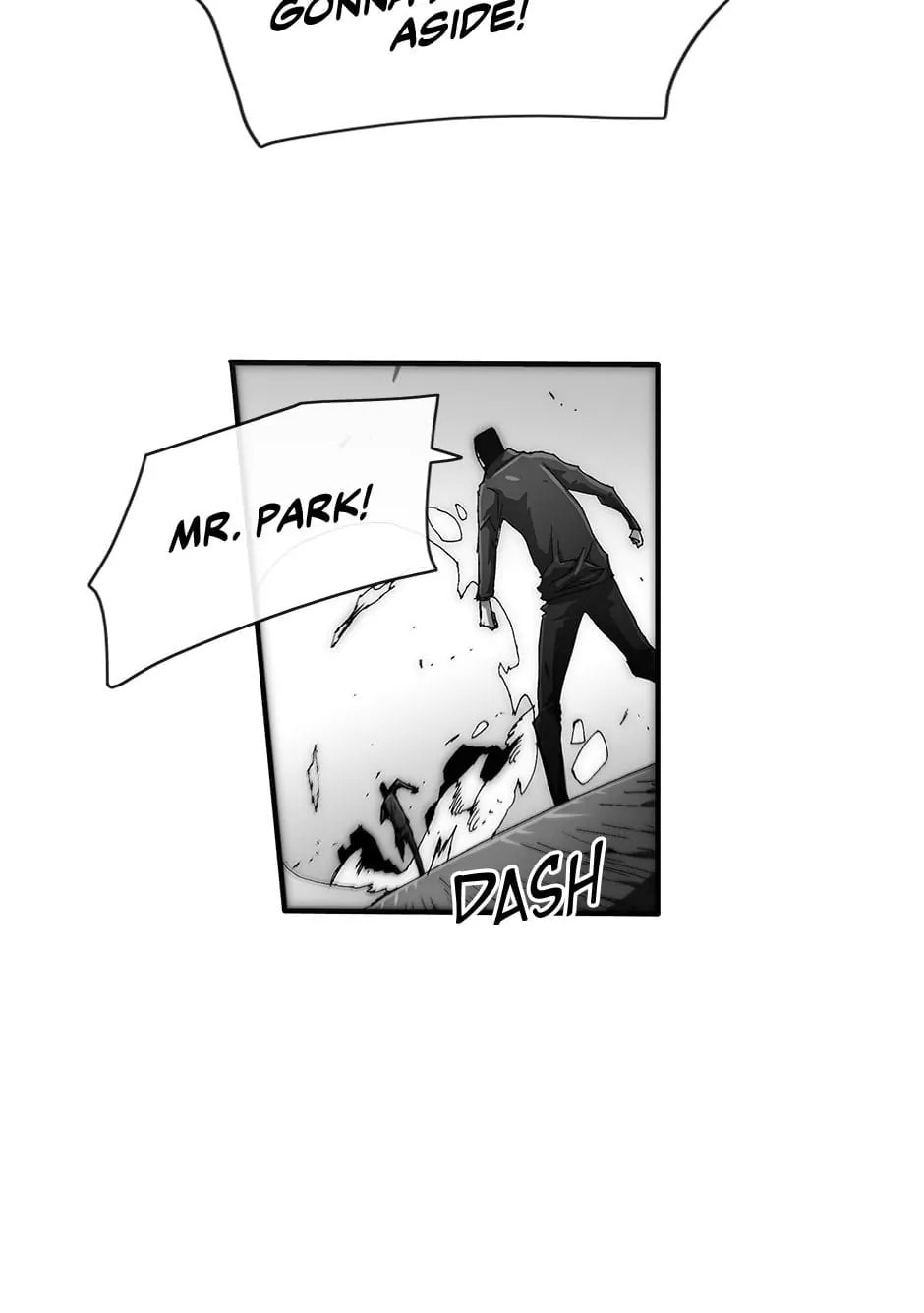 Read Trace chapter 121 image 17 on Lezhin