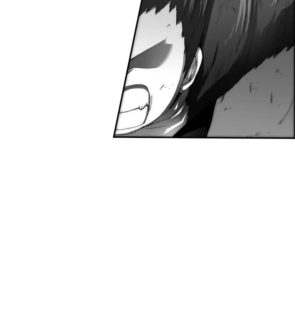 Read Trace chapter 122 image 103 on Lezhin