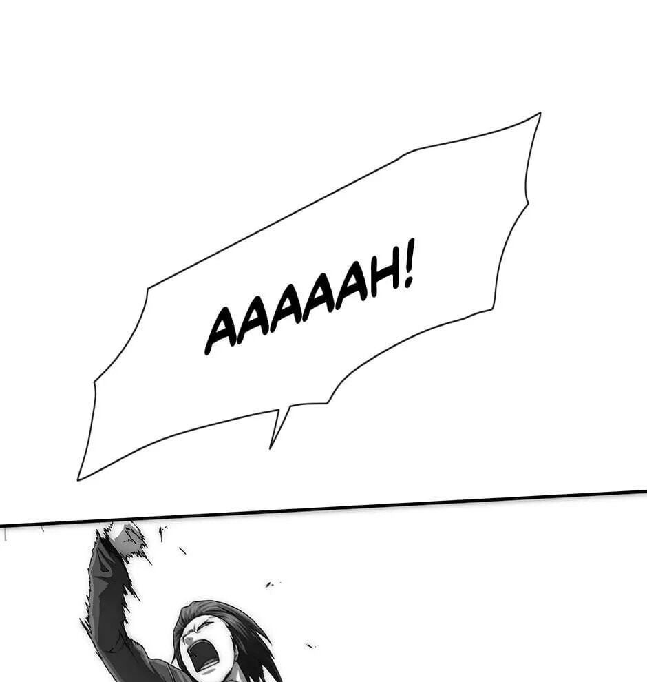 Read Trace chapter 122 image 104 on Lezhin