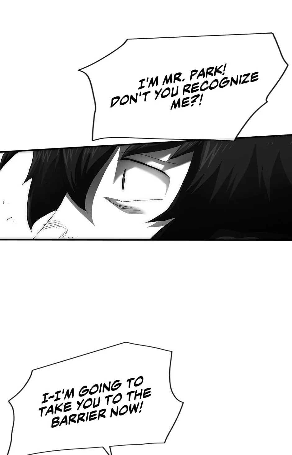 Read Trace chapter 122 image 34 on Lezhin