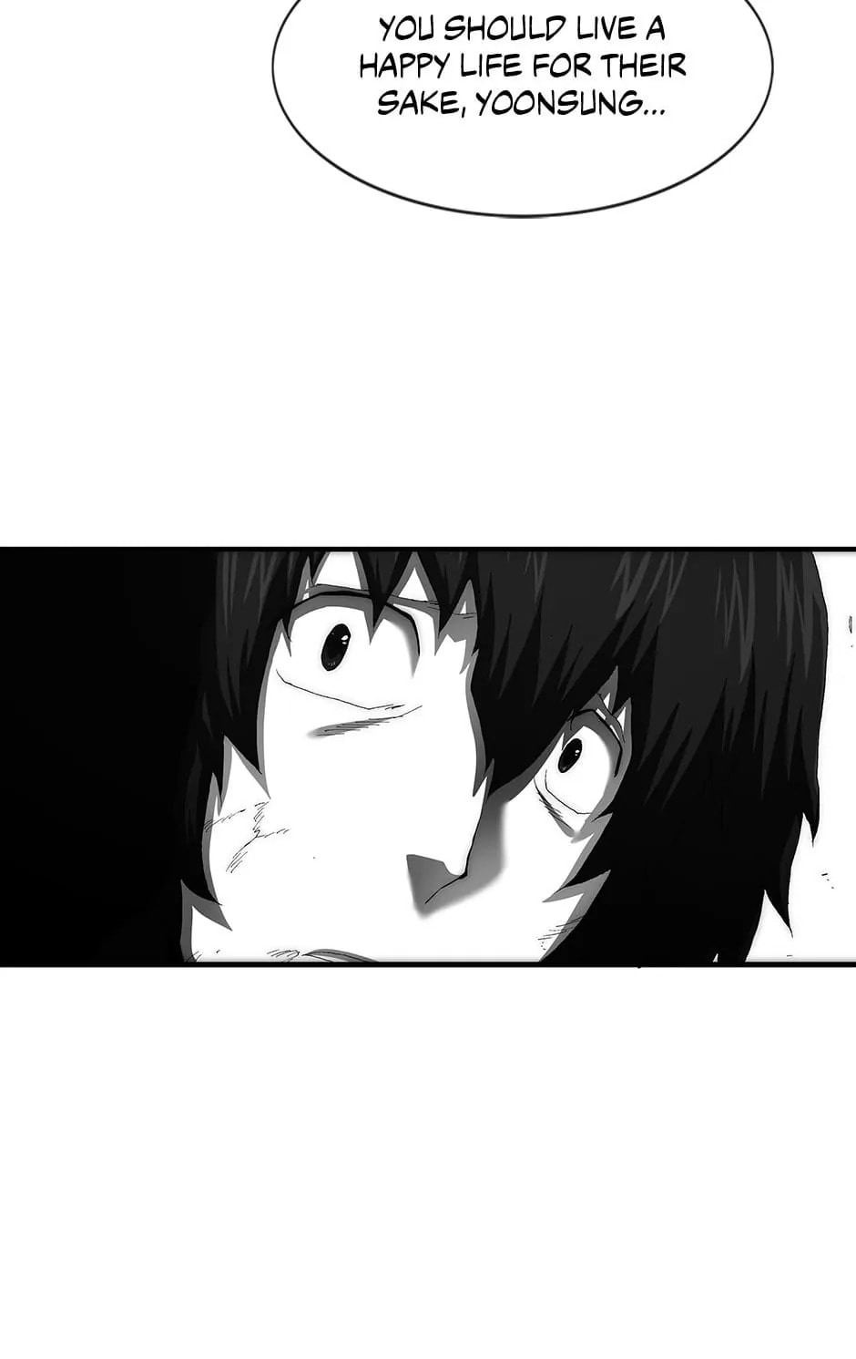 Read Trace chapter 122 image 51 on Lezhin