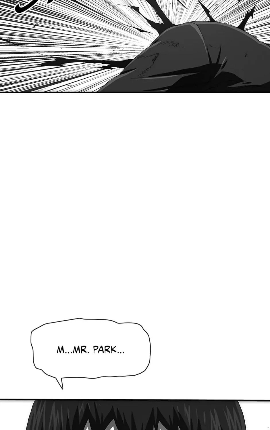 Read Trace chapter 122 image 61 on Lezhin
