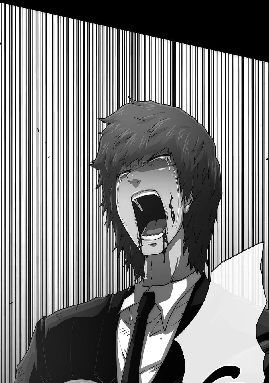 Read Trace chapter 122 image 80 on Lezhin