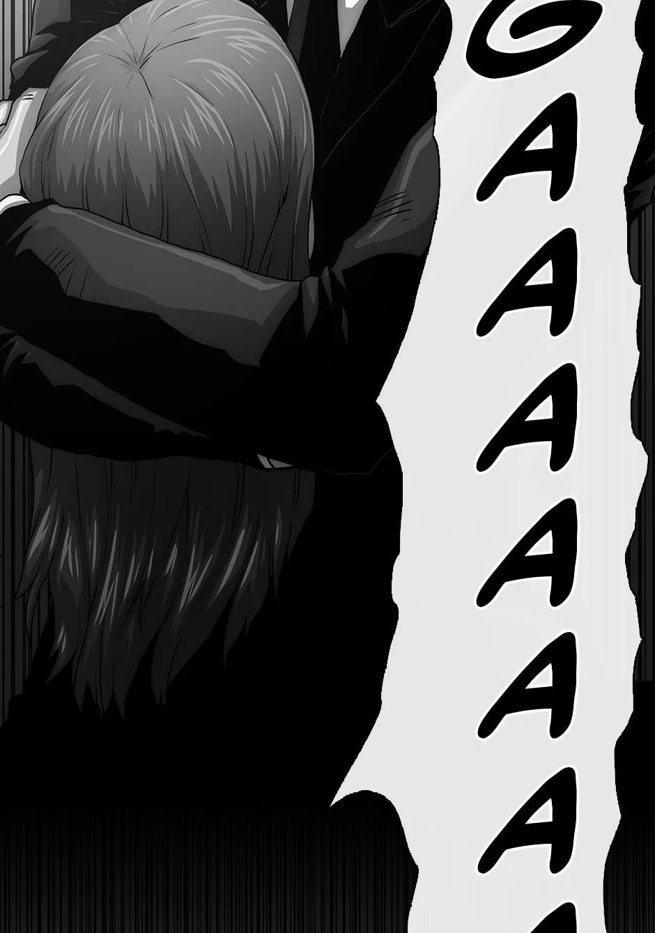 Read Trace chapter 122 image 81 on Lezhin