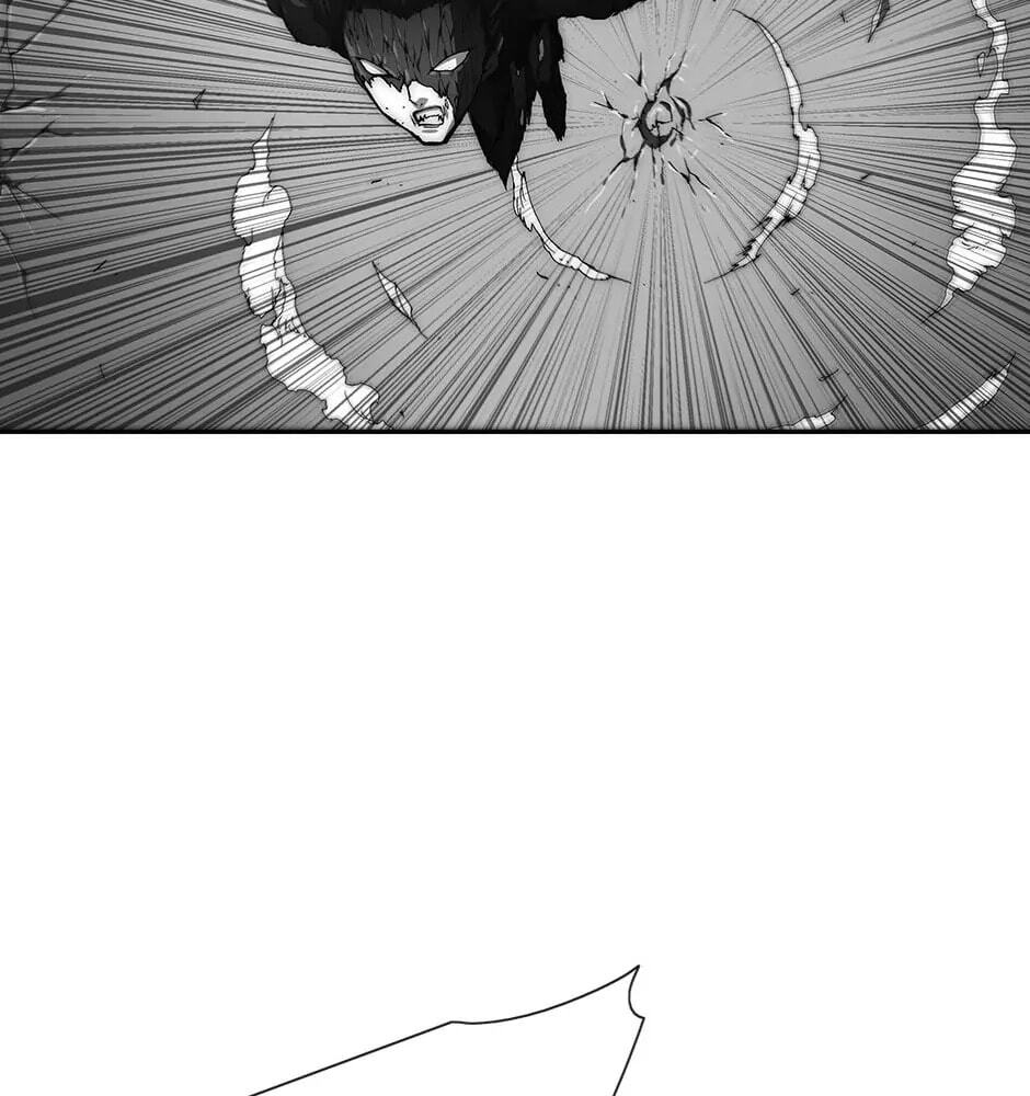 Read Trace chapter 123 image 12 on Lezhin