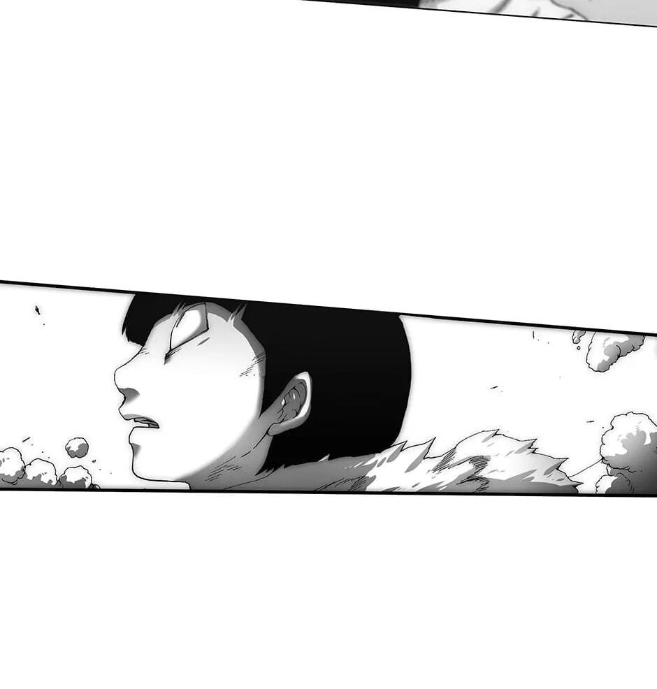 Read Trace chapter 123 image 50 on Lezhin