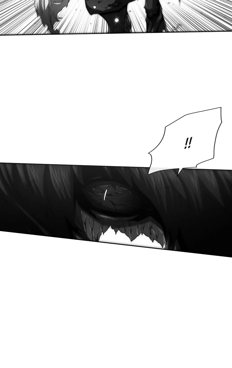 Read Trace chapter 123 image 61 on Lezhin