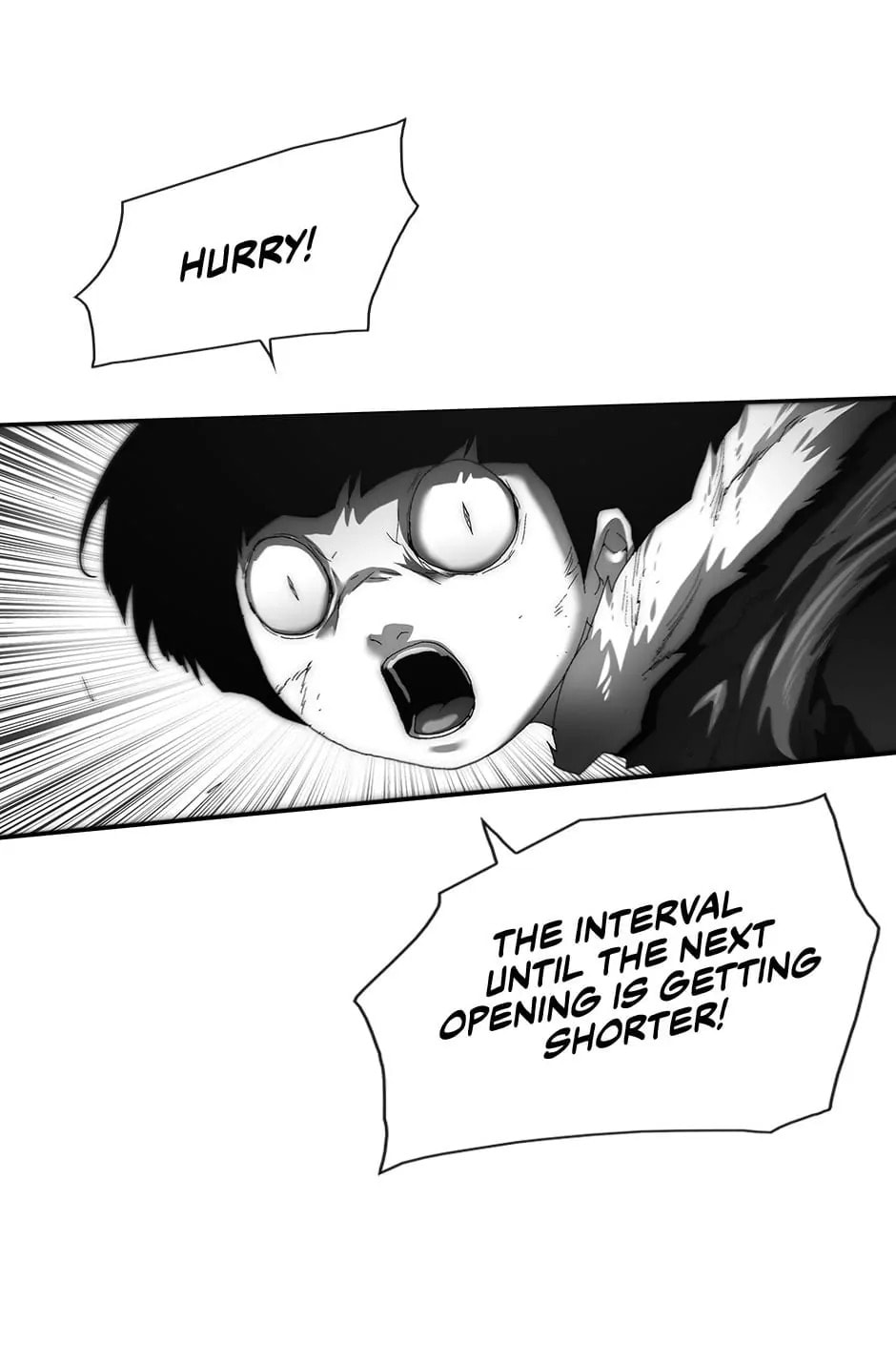 Read Trace chapter 124 image 17 on Lezhin