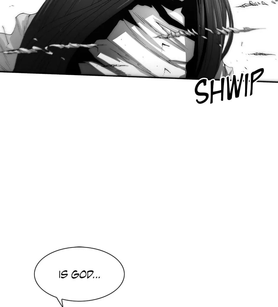 Read Trace chapter 124 image 2 on Lezhin