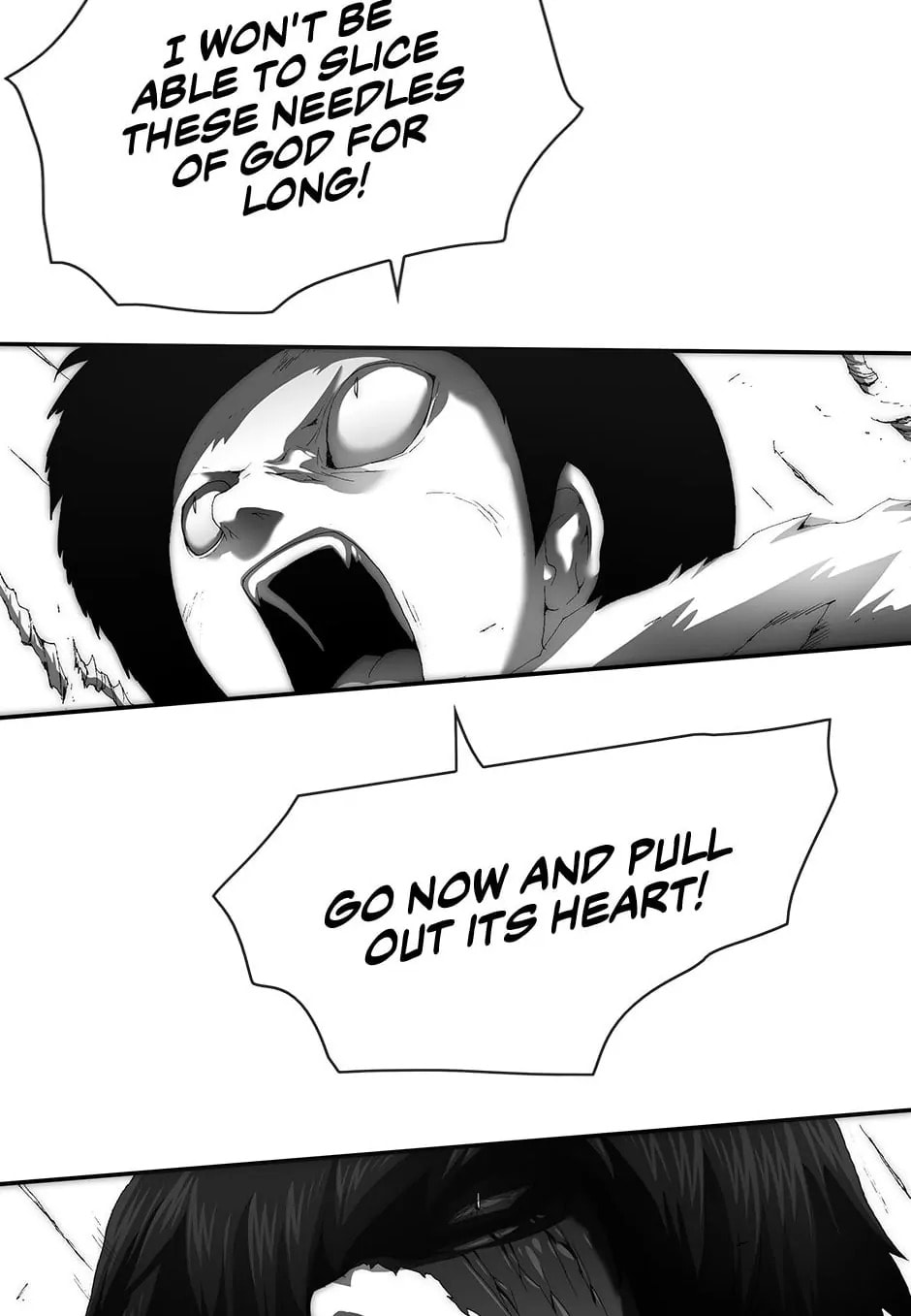 Read Trace chapter 124 image 31 on Lezhin