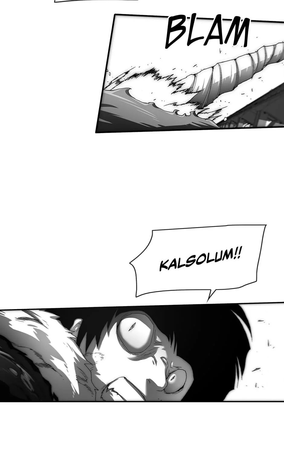 Read Trace chapter 124 image 39 on Lezhin