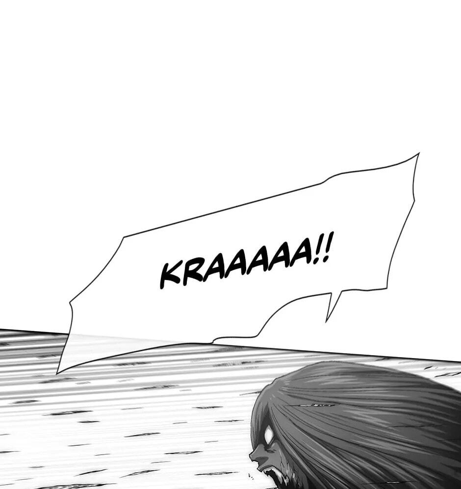 Read Trace chapter 124 image 46 on Lezhin