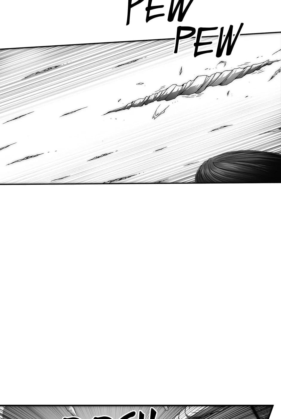 Read Trace chapter 124 image 6 on Lezhin