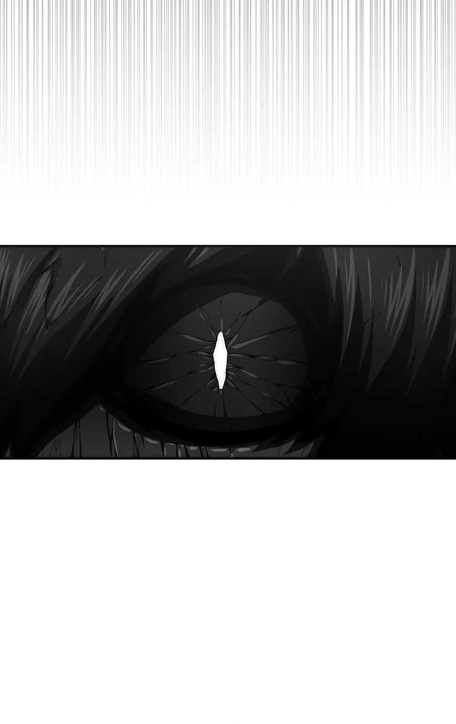 Read Trace chapter 125 image 16 on Lezhin