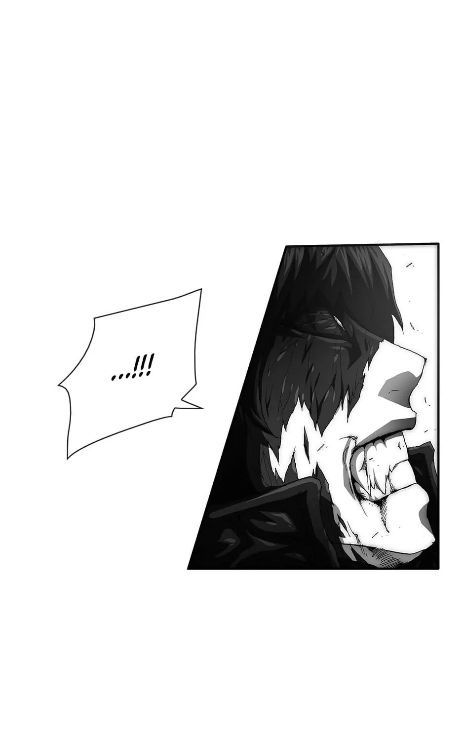 Read Trace chapter 125 image 26 on Lezhin