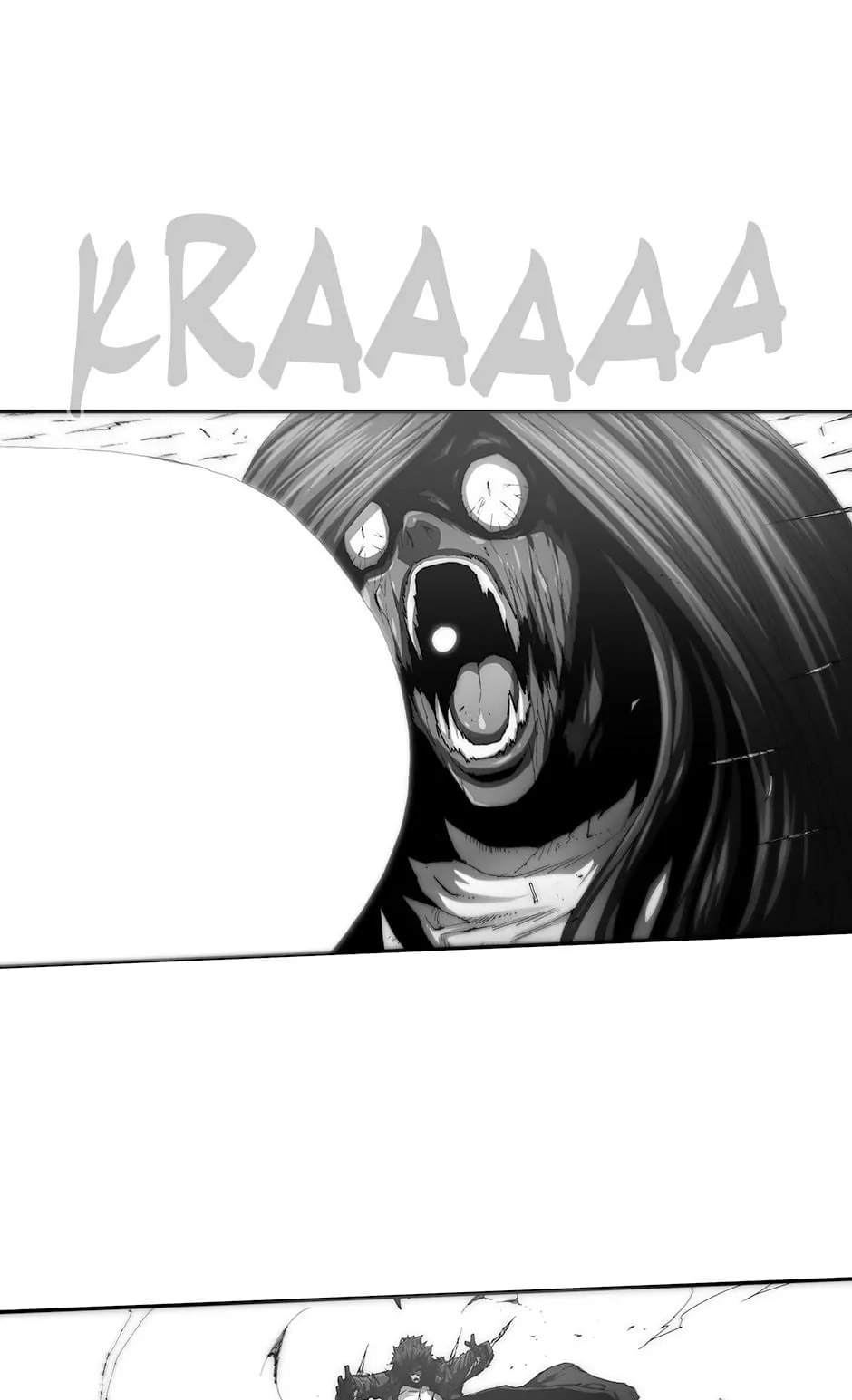 Read Trace chapter 125 image 3 on Lezhin