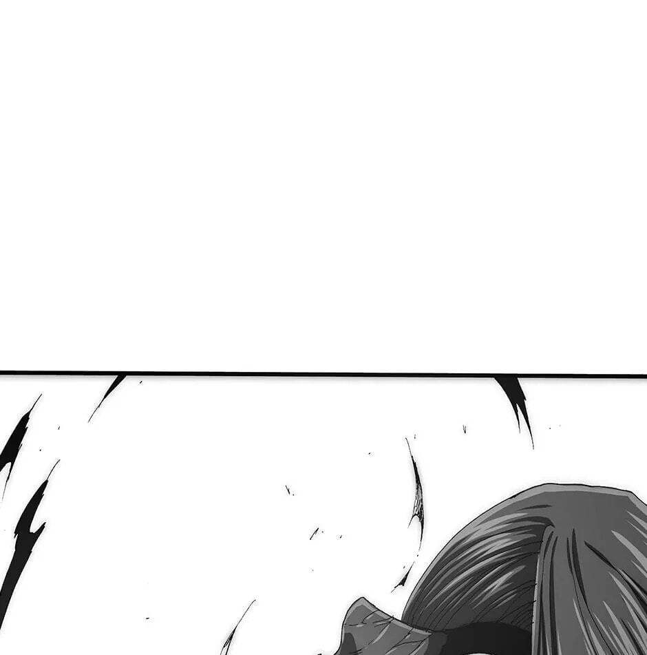 Read Trace chapter 126 image 24 on Lezhin