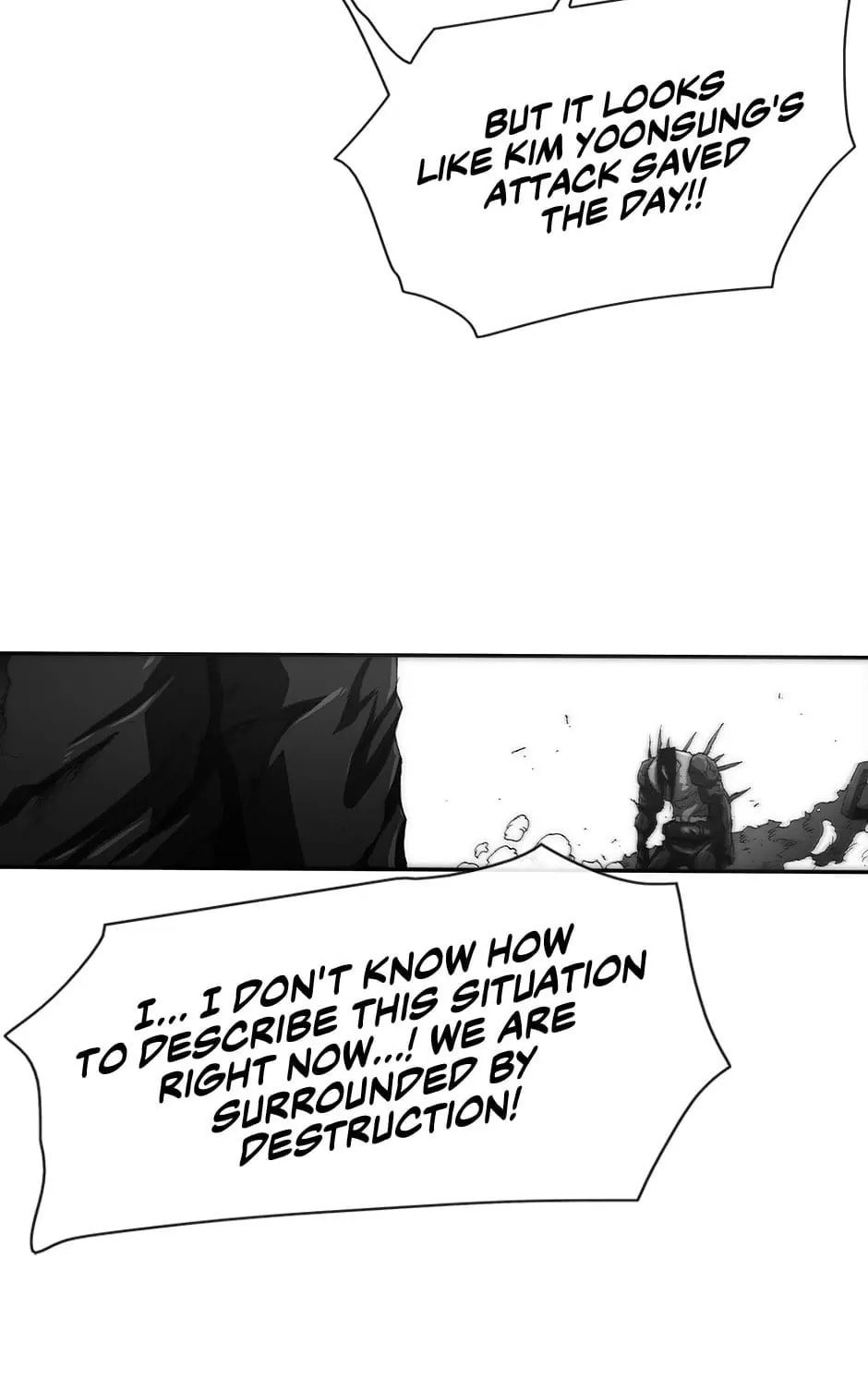 Read Trace chapter 126 image 66 on Lezhin