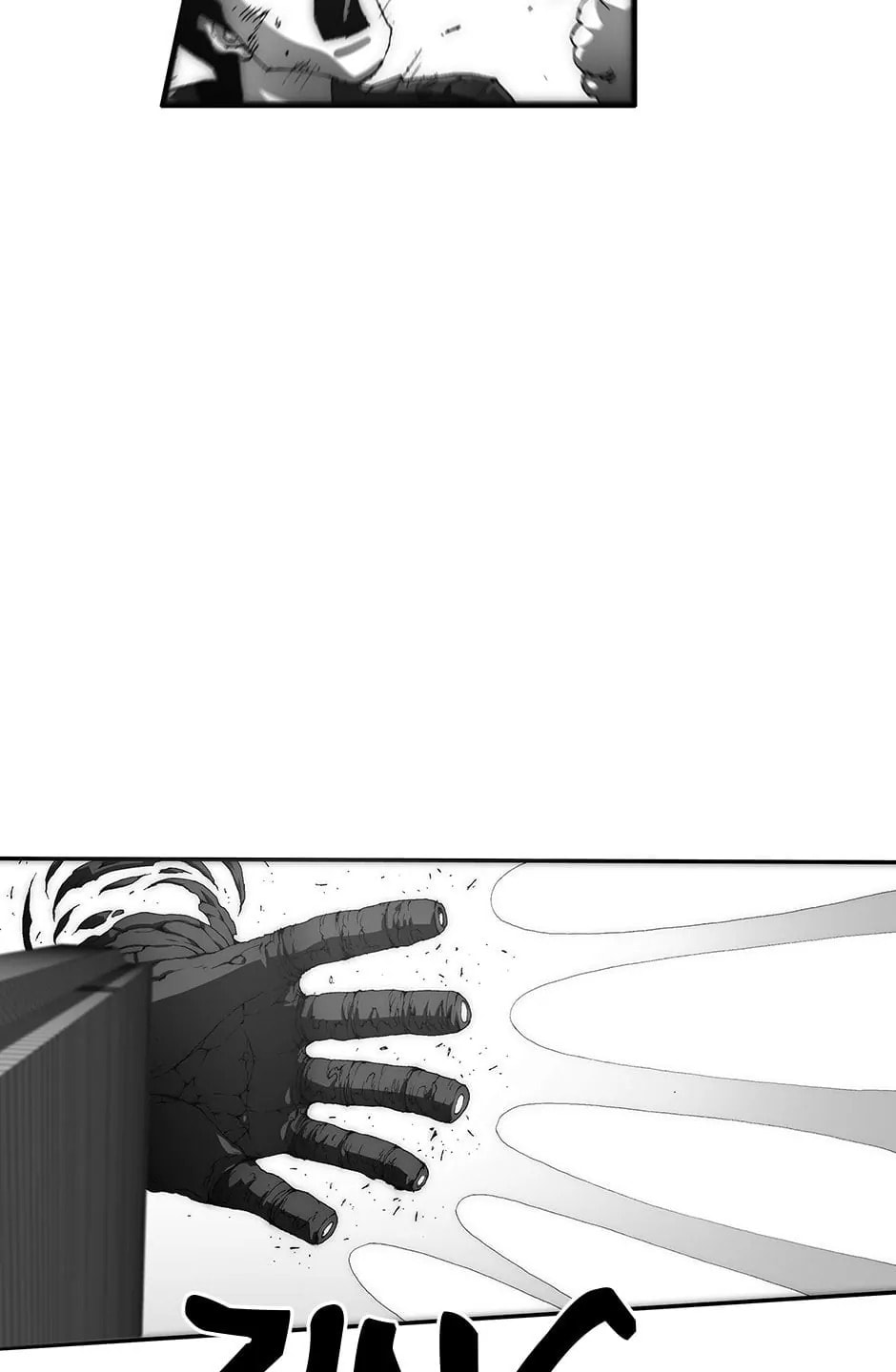 Read Trace chapter 127 image 16 on Lezhin