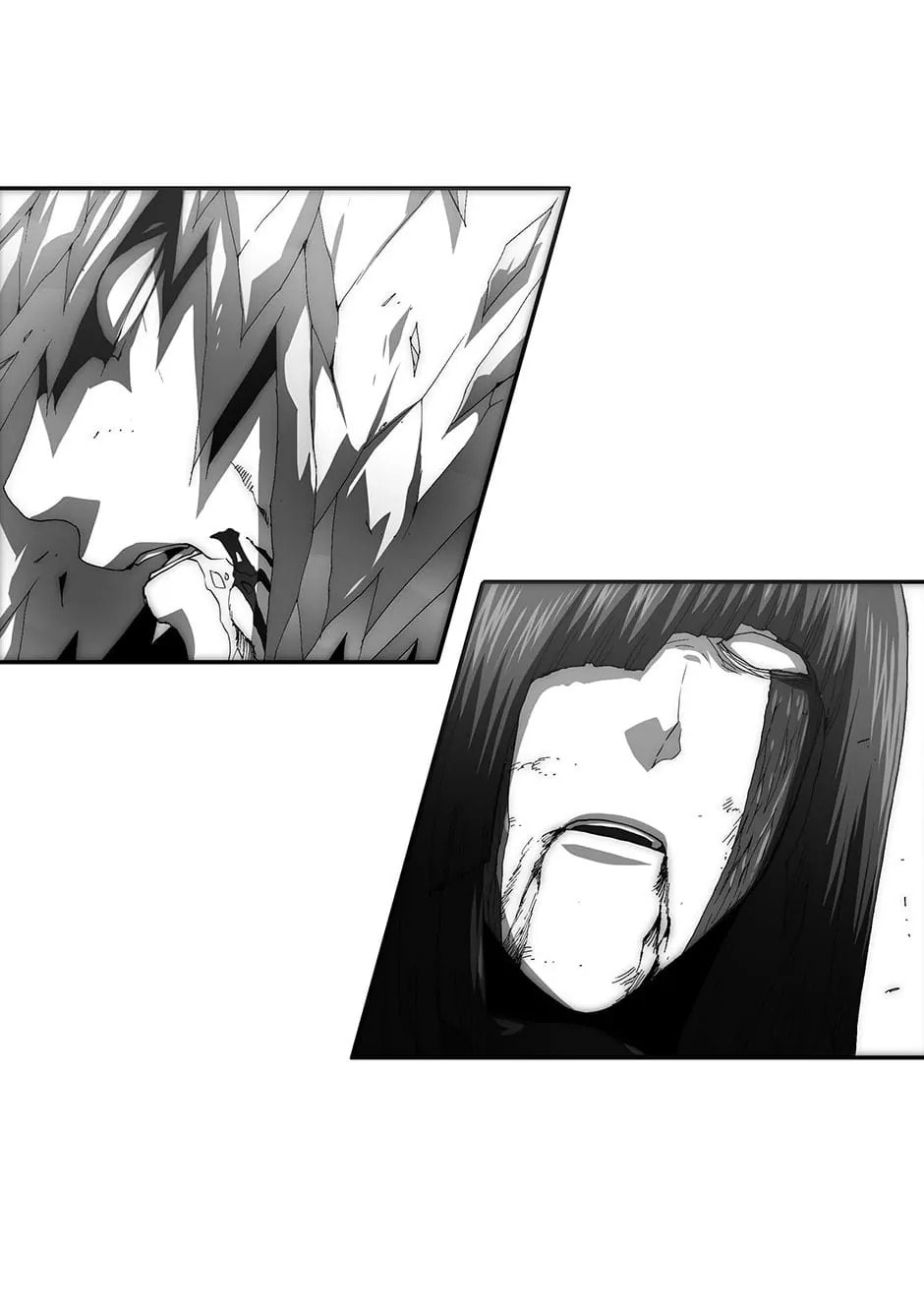 Read Trace chapter 127 image 6 on Lezhin