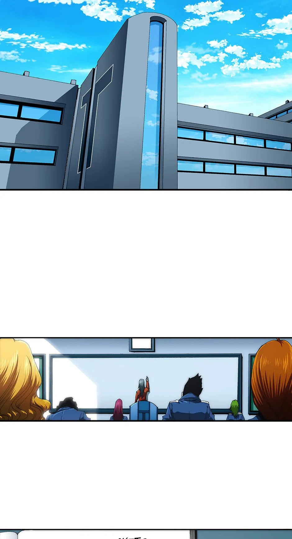 Read Trace chapter 128 image 1 on Lezhin