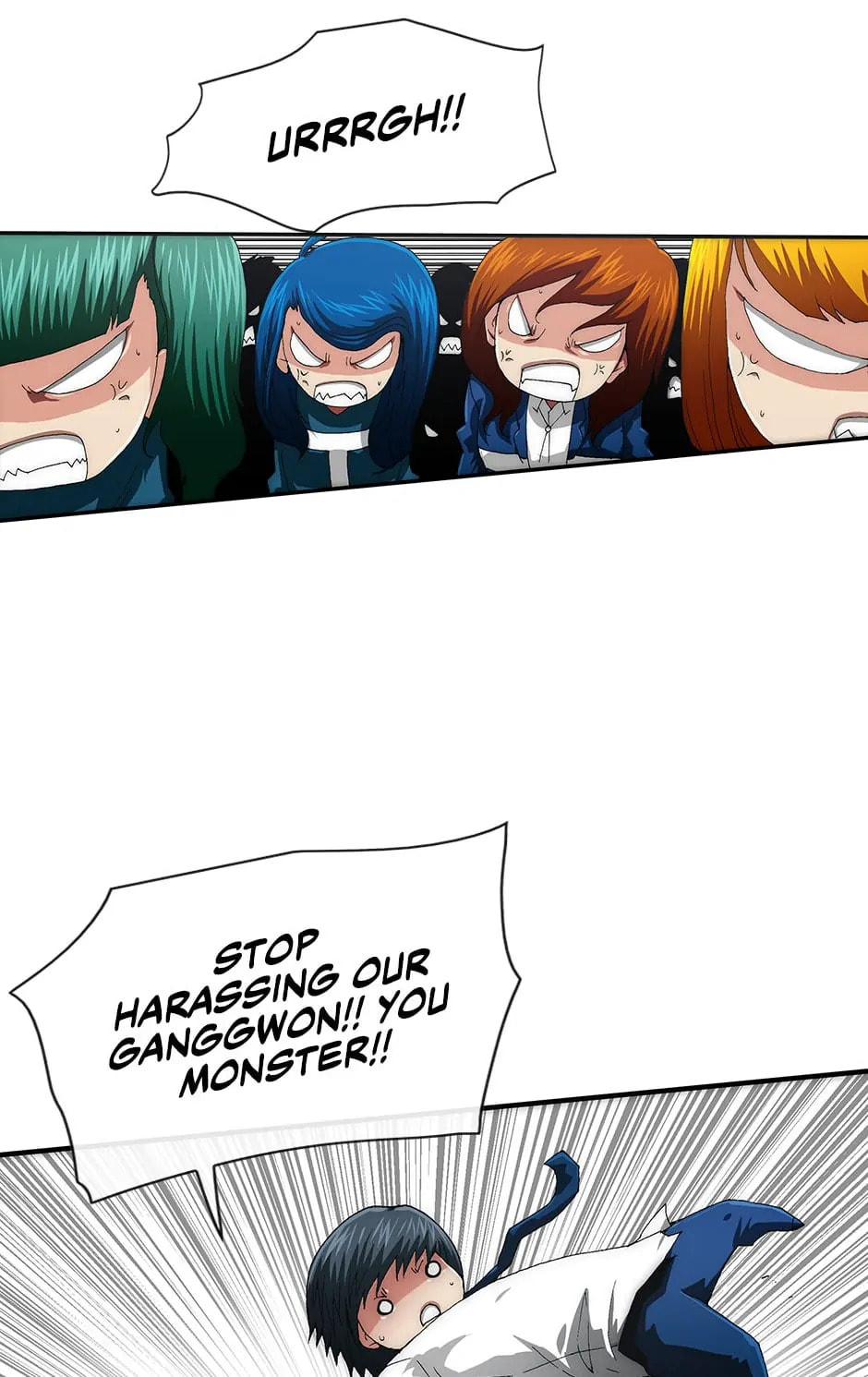 Read Trace chapter 128 image 14 on Lezhin