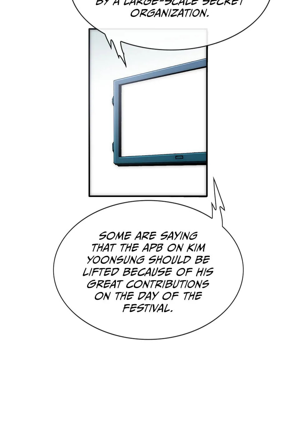 Read Trace chapter 128 image 27 on Lezhin