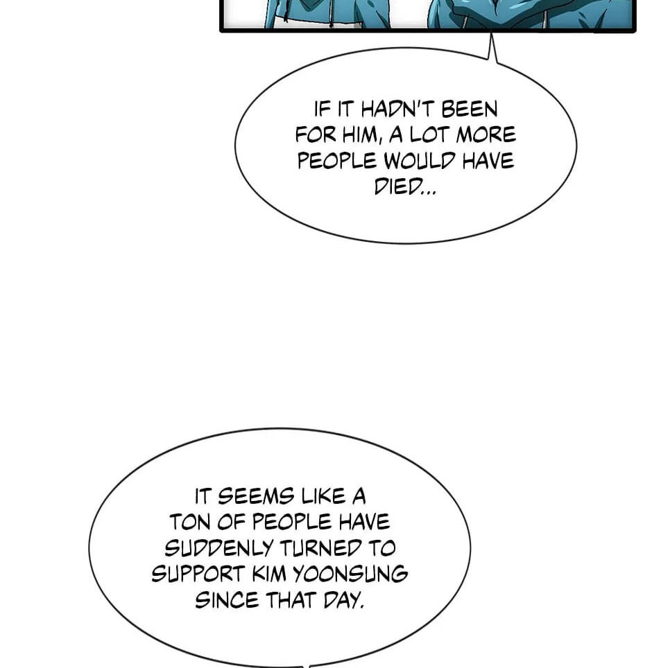 Read Trace chapter 128 image 31 on Lezhin