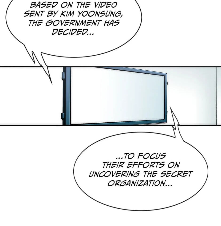 Read Trace chapter 128 image 35 on Lezhin