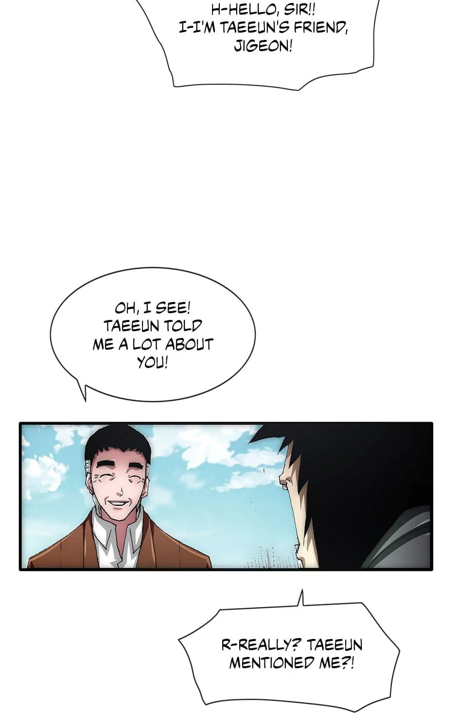 Read Trace chapter 128 image 48 on Lezhin